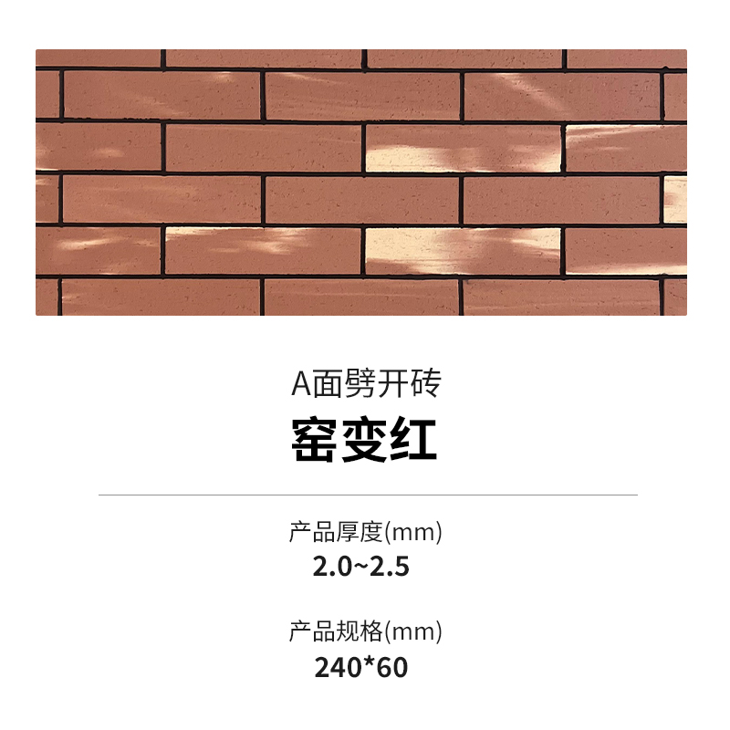 CA88(中国区)唯一官方网站