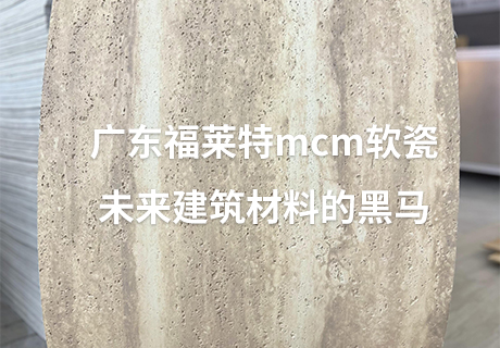CA88(中国区)唯一官方网站