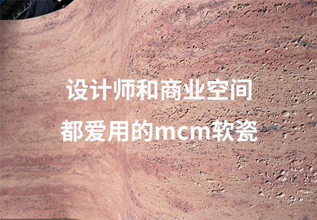 2024032610110954954 CA88(中国区)唯一官方网站