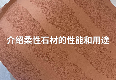 CA88(中国区)唯一官方网站