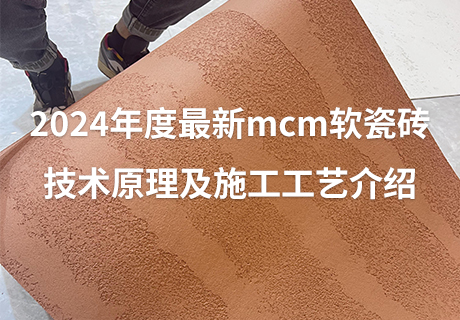CA88(中国区)唯一官方网站