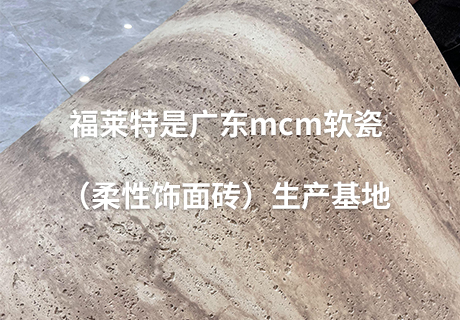 CA88(中国区)唯一官方网站