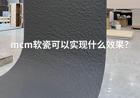 CA88(中国区)唯一官方网站
