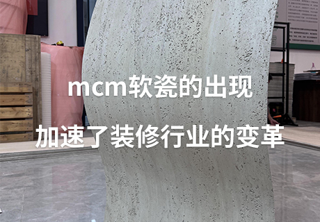 CA88(中国区)唯一官方网站