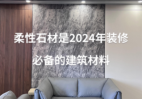 CA88(中国区)唯一官方网站