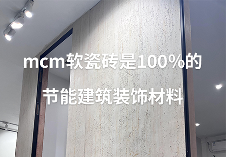 CA88(中国区)唯一官方网站