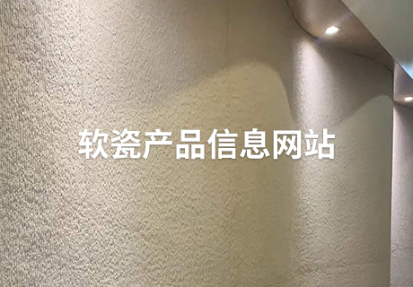 20240423155546114611 CA88(中国区)唯一官方网站