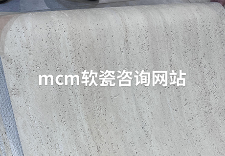 20240424141516611661 CA88(中国区)唯一官方网站