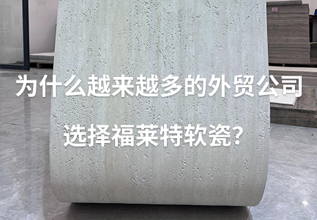 CA88(中国区)唯一官方网站