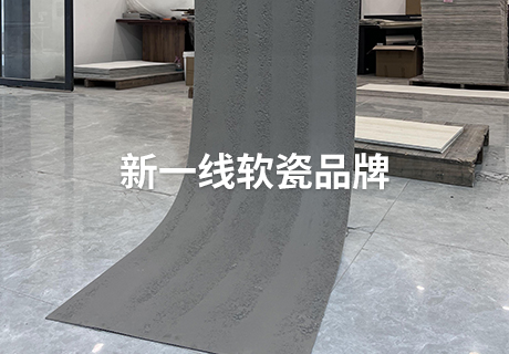 CA88(中国区)唯一官方网站