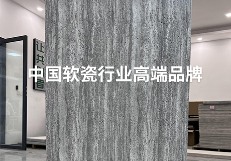 CA88(中国区)唯一官方网站