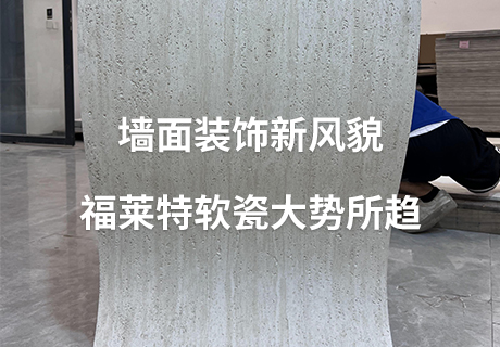CA88(中国区)唯一官方网站