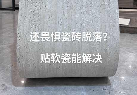 CA88(中国区)唯一官方网站