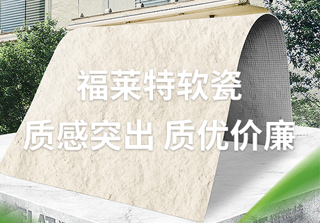 CA88(中国区)唯一官方网站