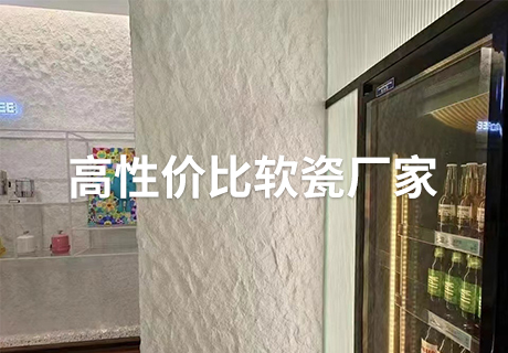 20240624163513921392 CA88(中国区)唯一官方网站
