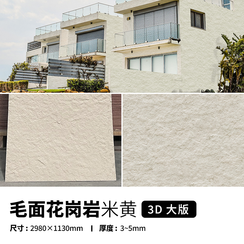 CA88(中国区)唯一官方网站