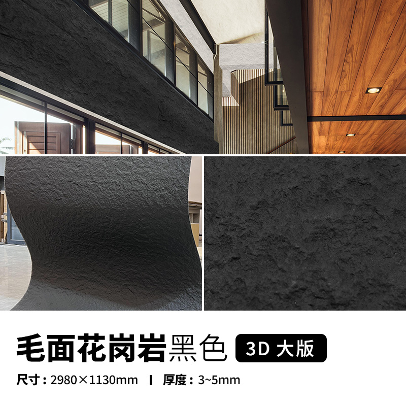CA88(中国区)唯一官方网站