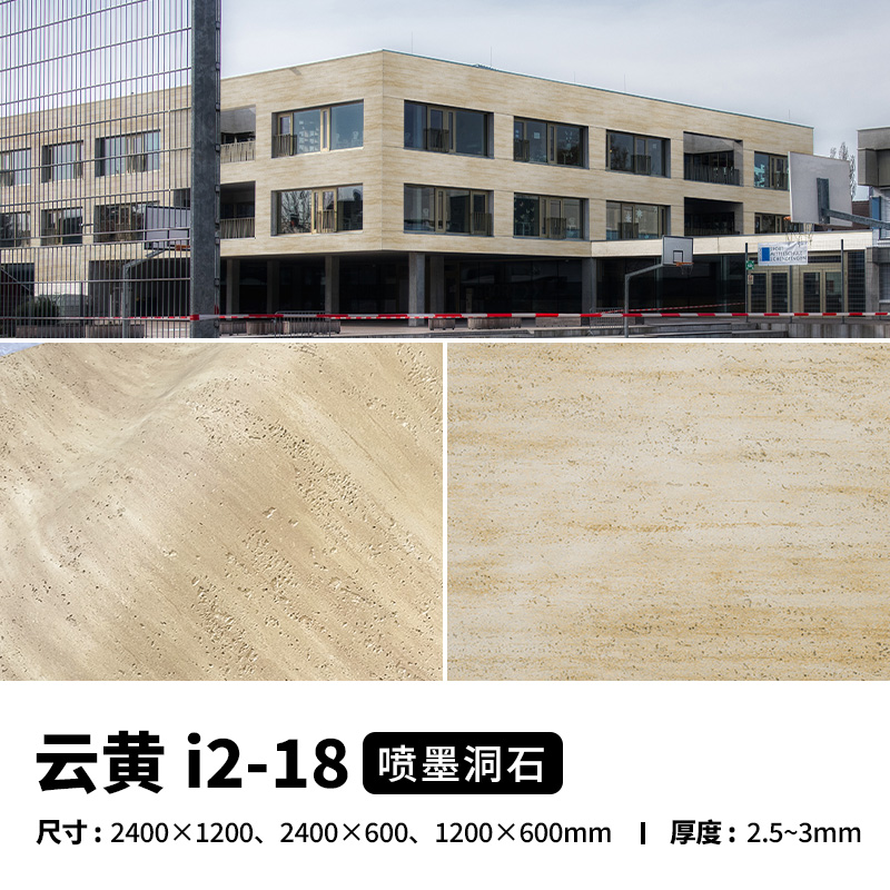 CA88(中国区)唯一官方网站