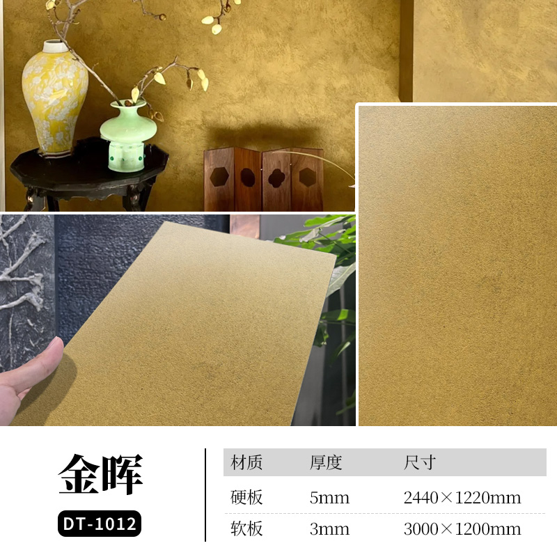CA88(中国区)唯一官方网站