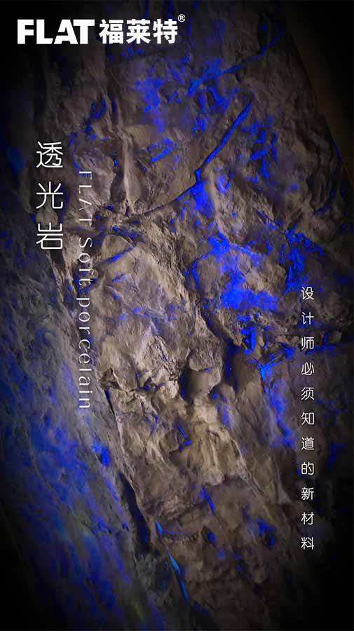 CA88(中国区)唯一官方网站