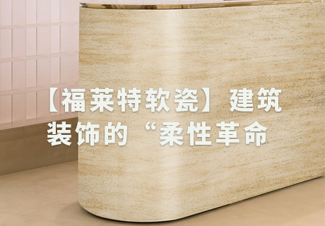 CA88(中国区)唯一官方网站