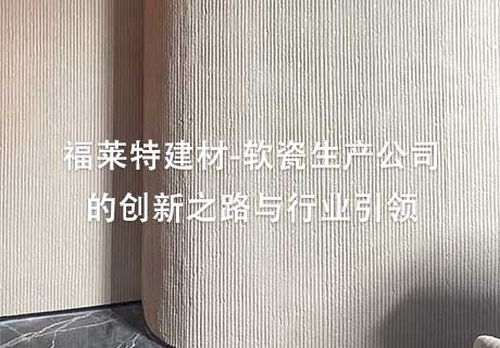 CA88(中国区)唯一官方网站