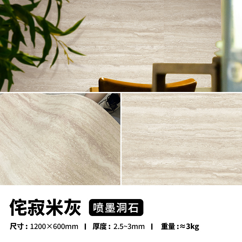 CA88(中国区)唯一官方网站