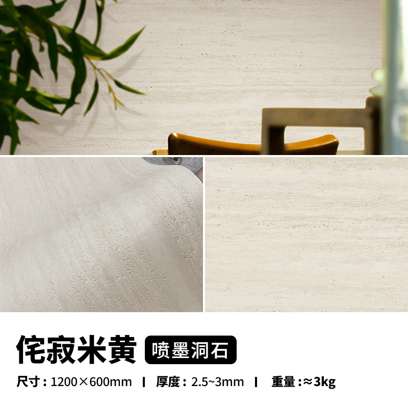 CA88(中国区)唯一官方网站