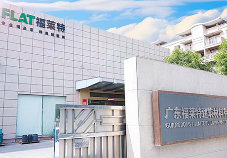 CA88(中国区)唯一官方网站
