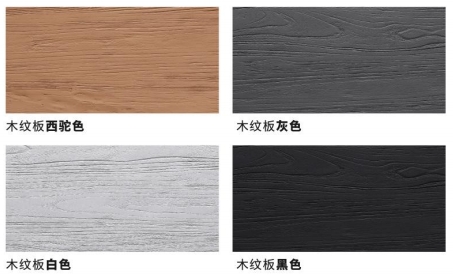 CA88(中国区)唯一官方网站