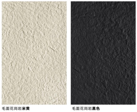 CA88(中国区)唯一官方网站