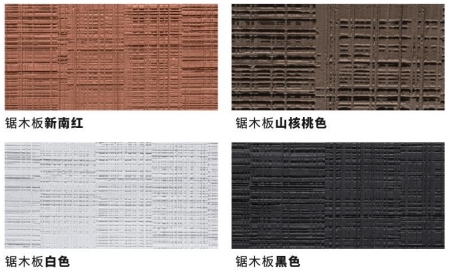 CA88(中国区)唯一官方网站