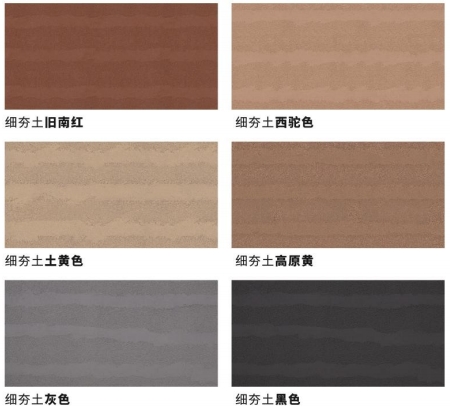 CA88(中国区)唯一官方网站