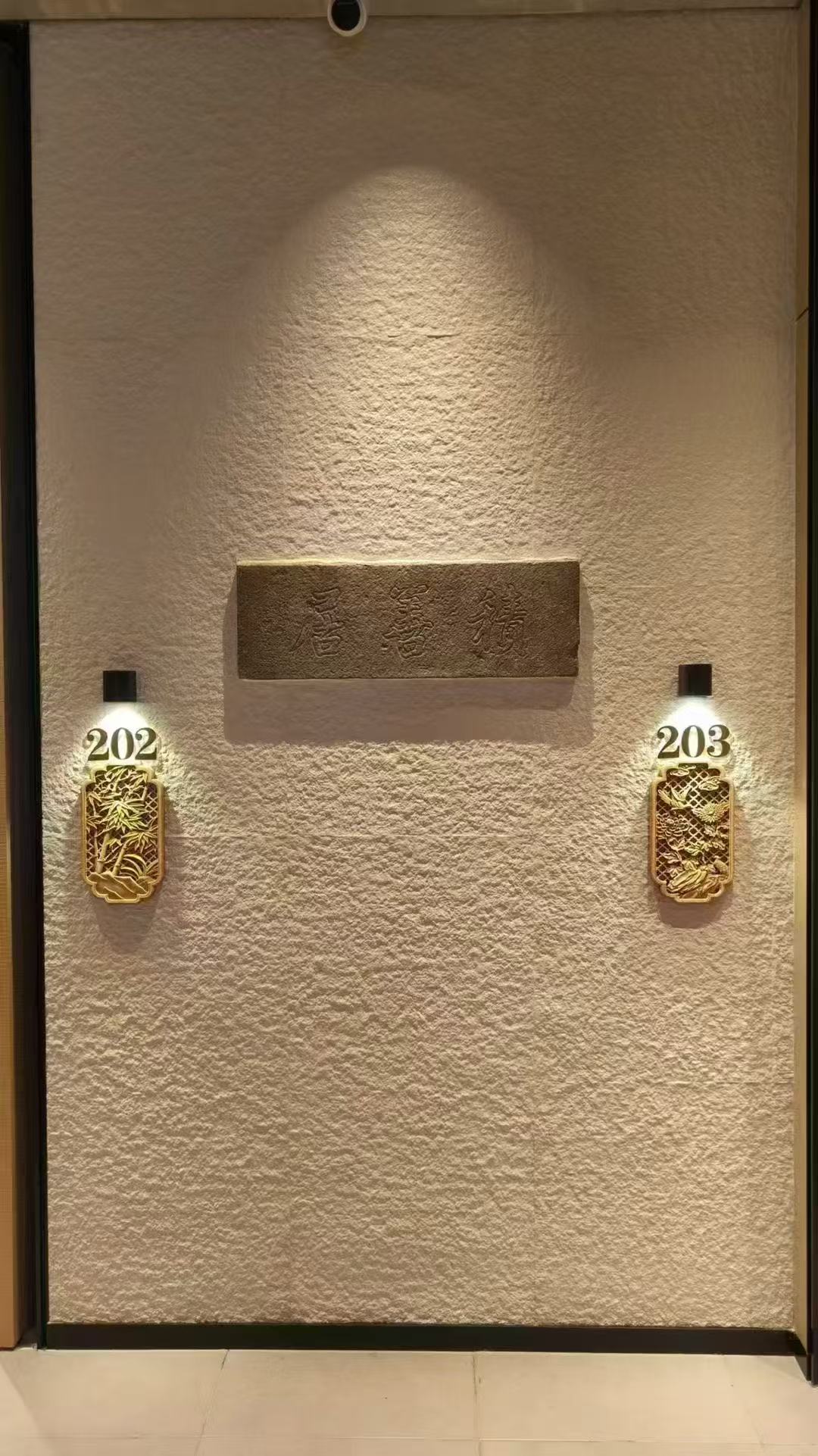 CA88(中国区)唯一官方网站