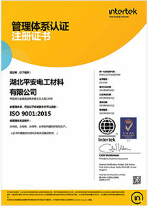 jdb电子游戏(中国)官方网站