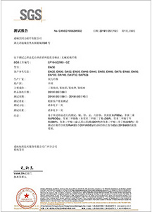 jdb电子游戏(中国)官方网站