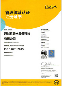 jdb电子游戏(中国)官方网站