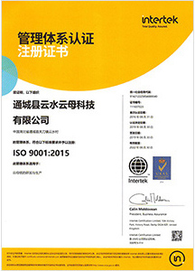 jdb电子游戏(中国)官方网站