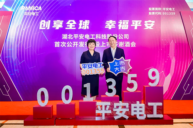 jdb电子游戏(中国)官方网站